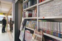 Обязательный цифровой дубликат печатной книги будет в каждой библиотеке