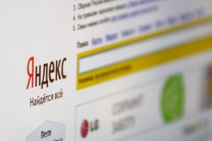 «Яндекс» составил рейтинг запросов, касающихся поэтов и их стихов