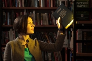 Юлия Андреева: «Пишешь книгу? Сначала продай ее издателю»