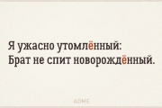 22 стихотворения, чтоб запомнить ударения