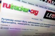 RuTracker будет пожизненно заблокирован за нарушение прав книгоиздателей