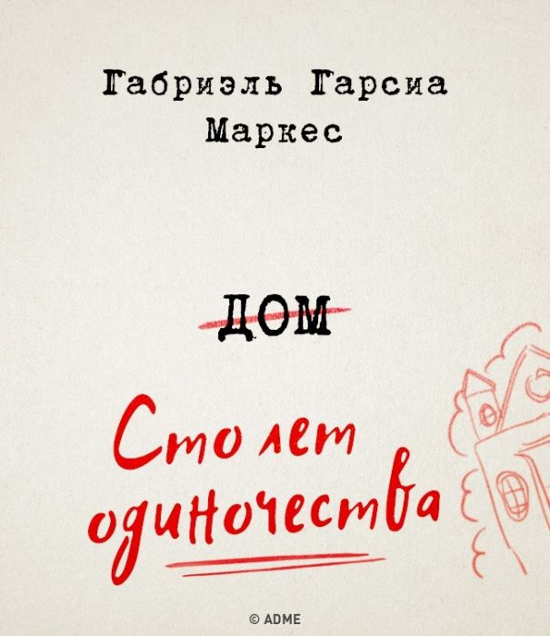 19850265-0-0-1480945226-1480945236-650-45f382107a-1-1481025275