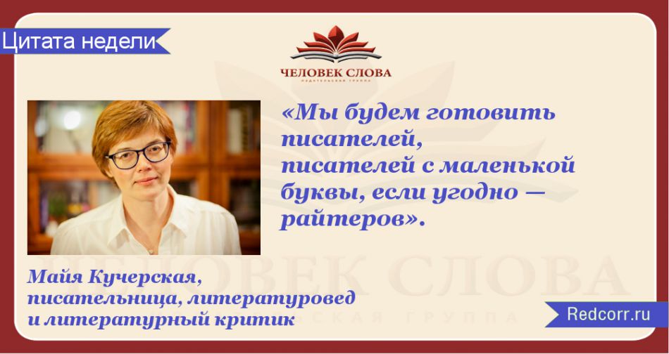 Cit_Kuch