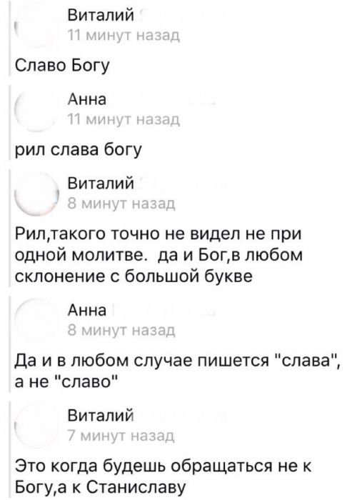 sLgmytdZfB4