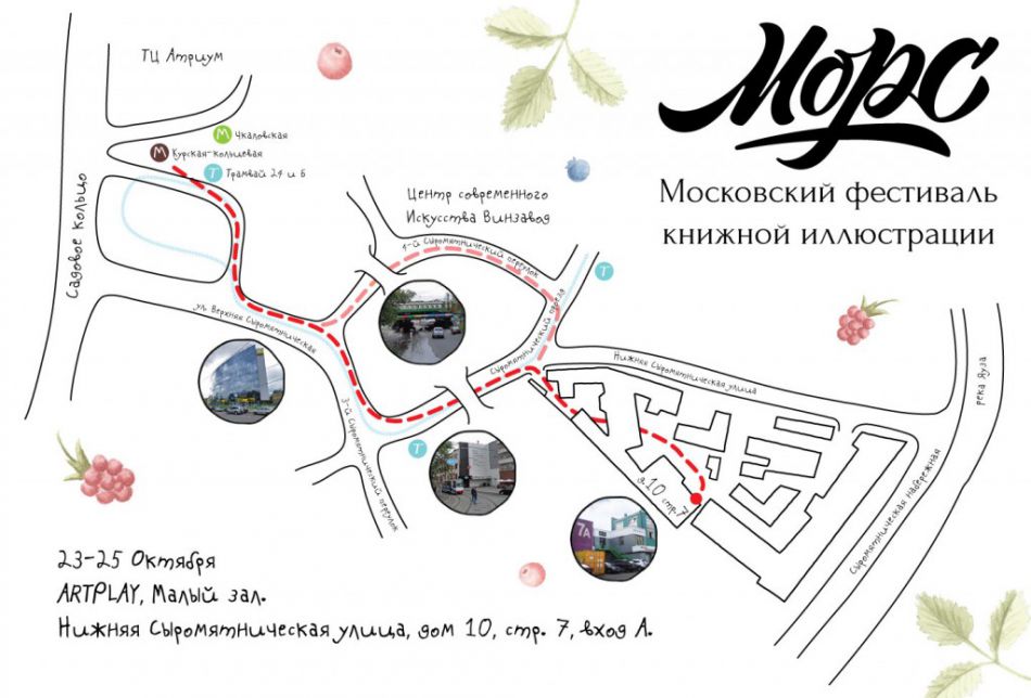 map2-1024x695