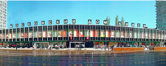 2015-10-18 11-05-59 Скриншот экрана