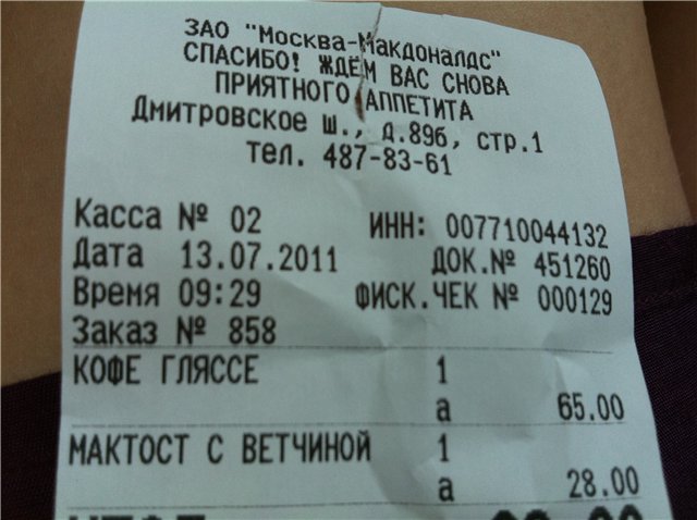 fd6cd490b806