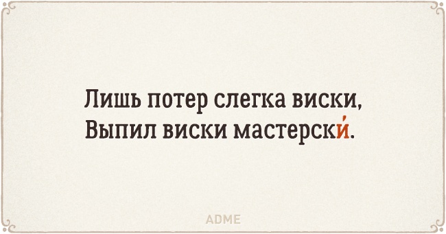 6755310-650-1455865116-9