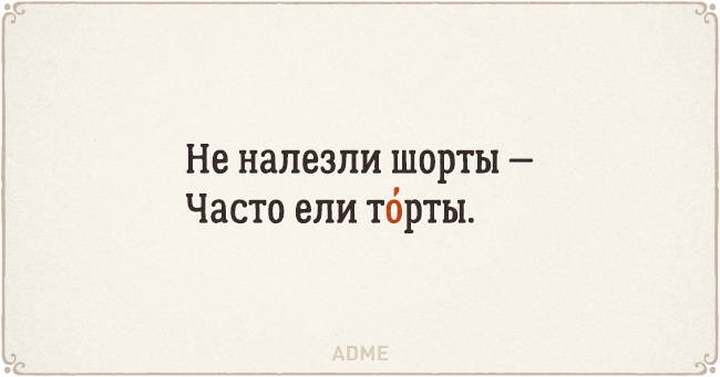 6755110-650-1455865116-a1