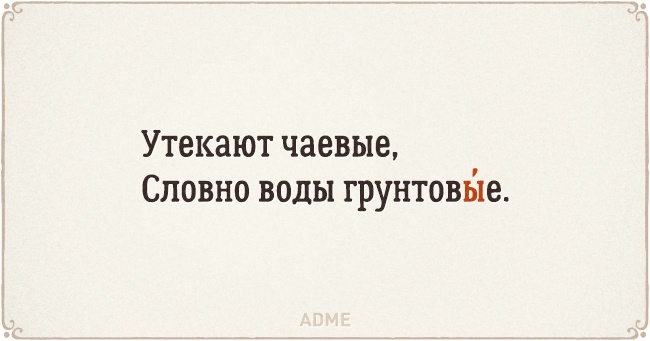 6755010-650-1455865116-8